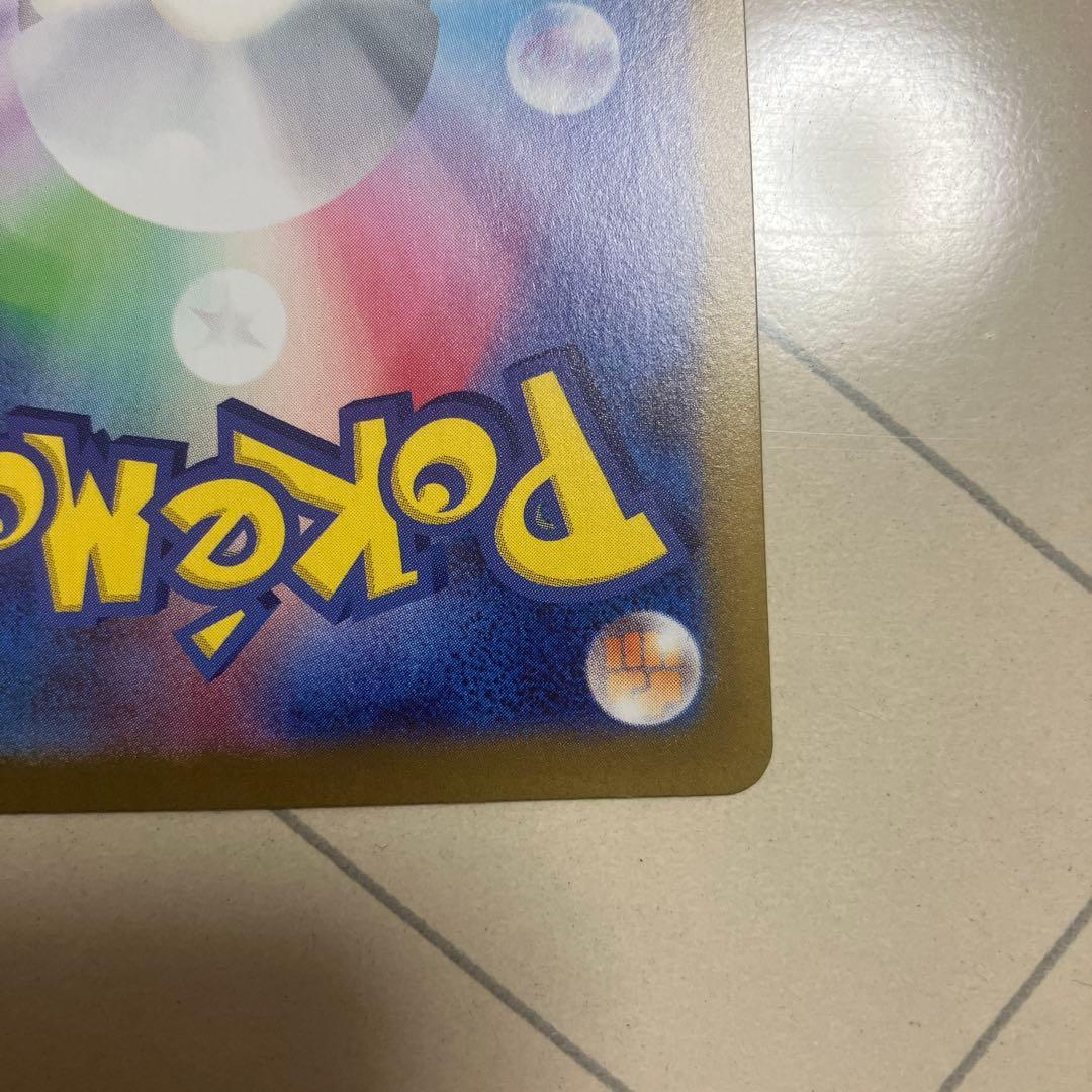 リーリエの決心