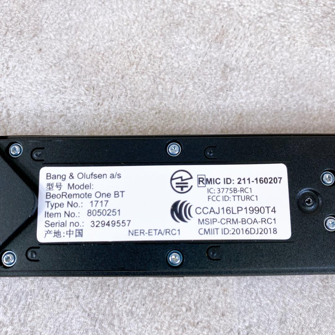 その他 Bang & Olufsen BeoRemote One BT Type1717