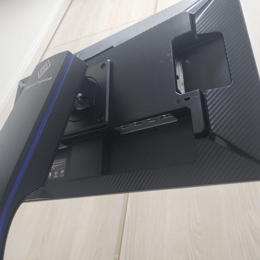 GigaCrysta IODATA ゲーミングモニターEX-LDGC242HTB