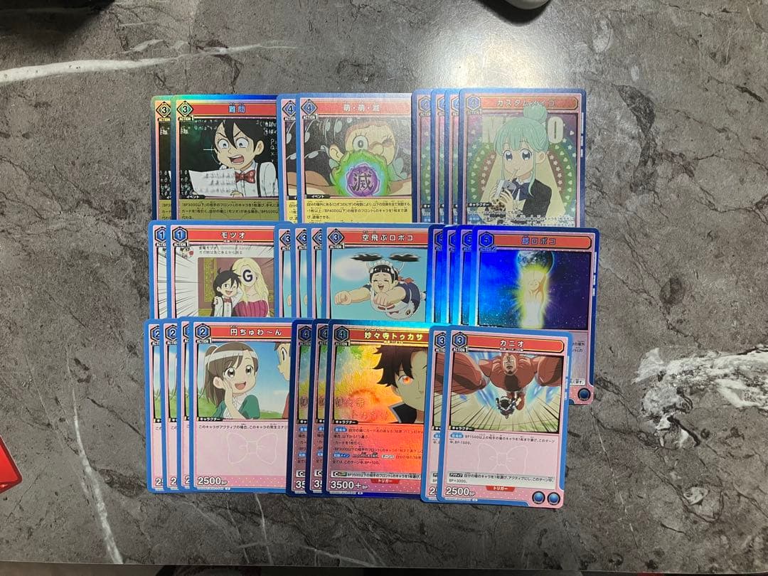 青ロボコデッキ