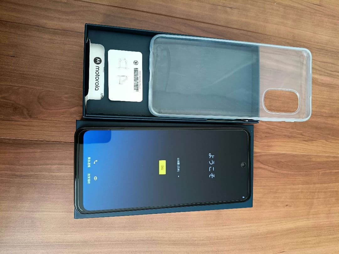 Motorola moto g52j 5G SIMフリー インクブラック