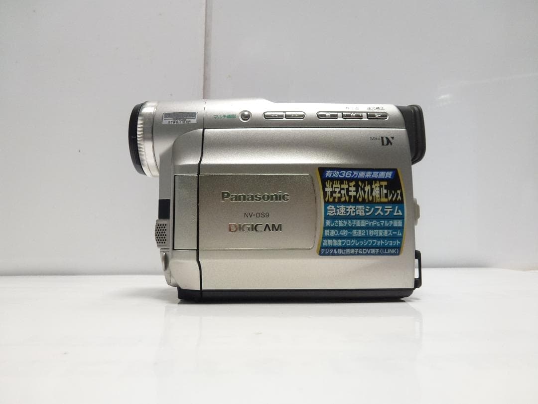 希少　動作品　Mini DV　パナソニックビデオカメラ　NV-DS9