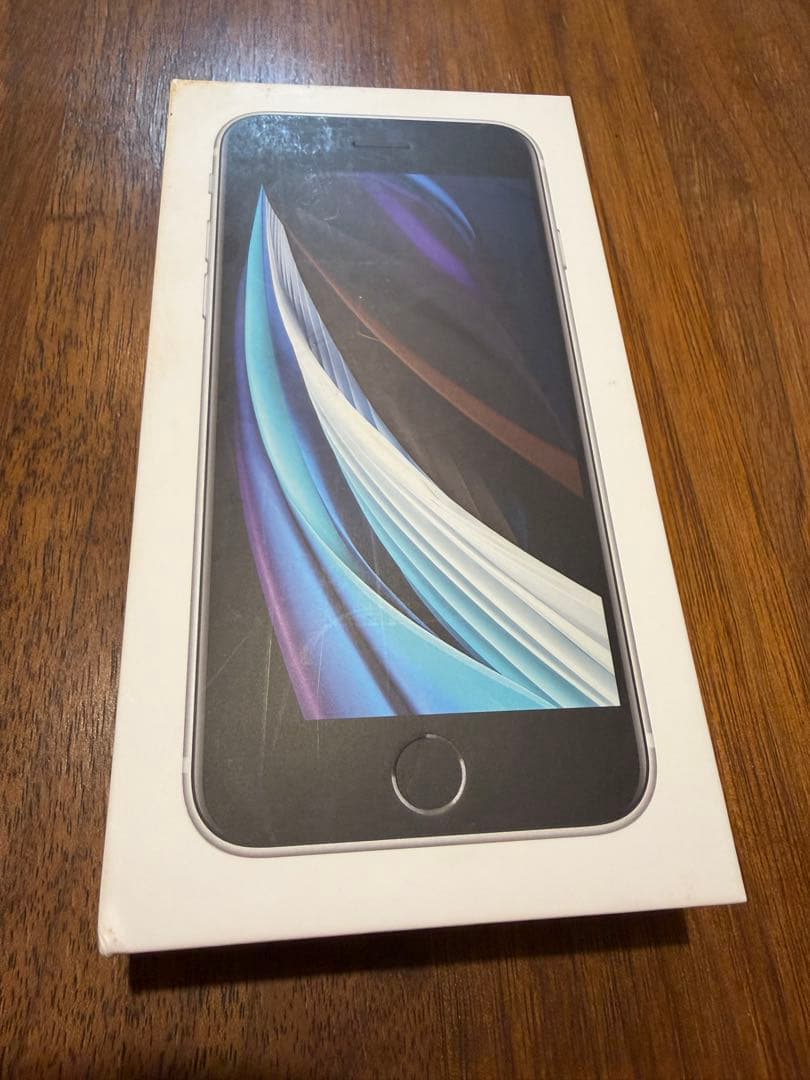 iPhone SE第2世代ホワイト