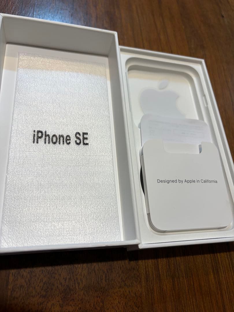 iPhone SE第2世代ホワイト