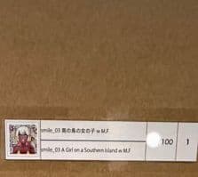 村上隆× mebae　版画 smile_03 w M.F