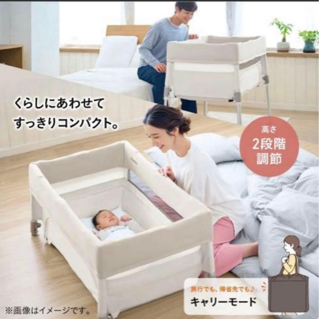 Combi ベビーベッド トモネル ベージュ メッシュ