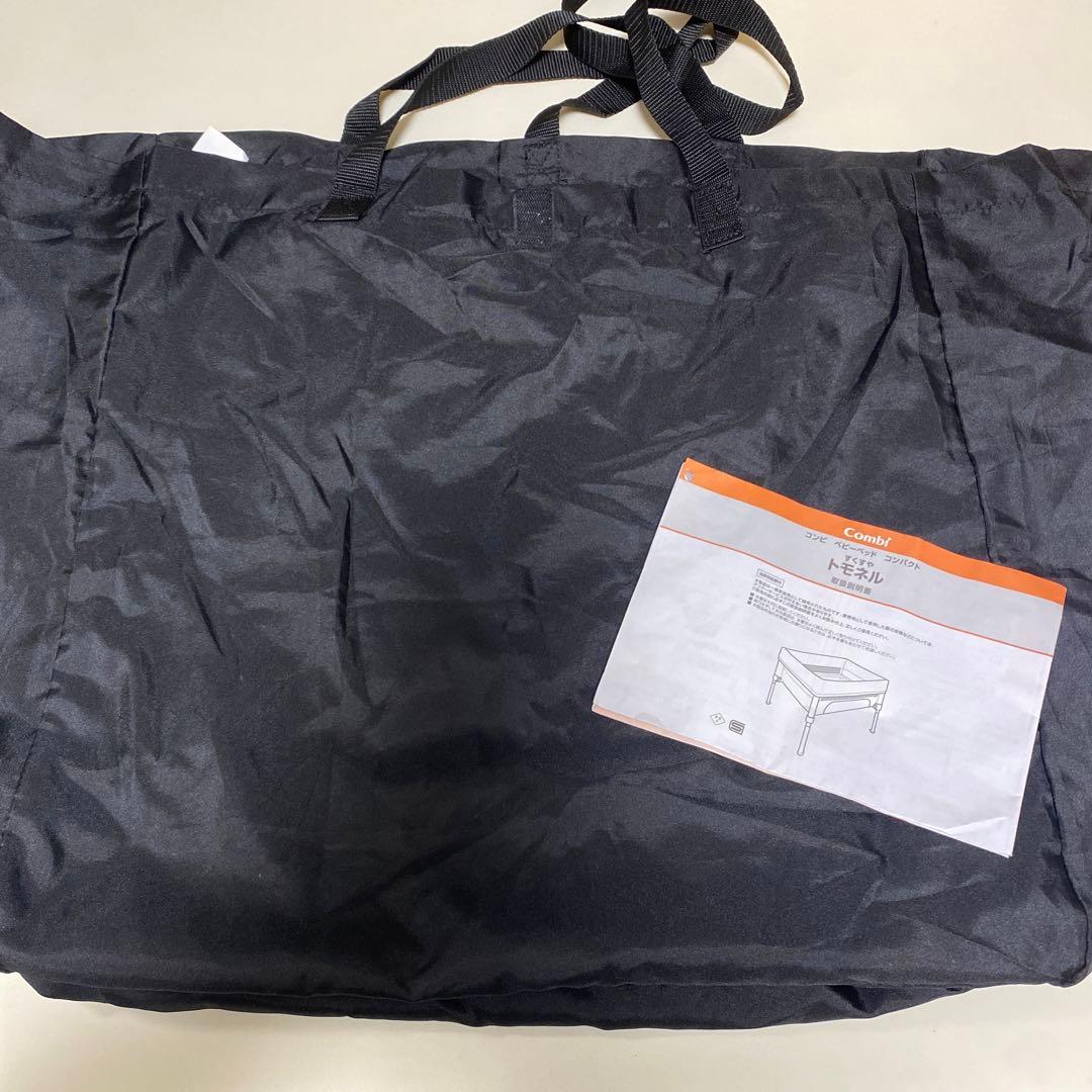 Combi ベビーベッド トモネル ベージュ メッシュ