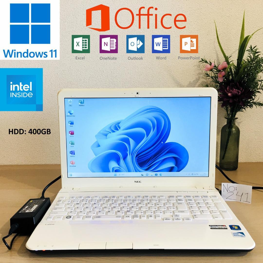 NEC LaVie ノートPC Win11Pro Office2021 パソコン