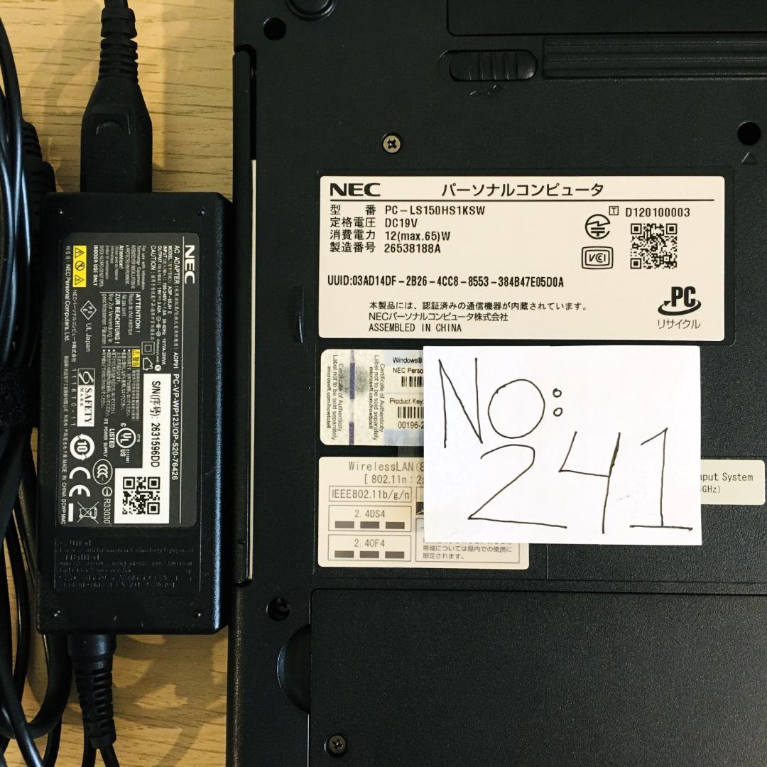 NEC LaVie ノートPC Win11Pro Office2021 パソコン