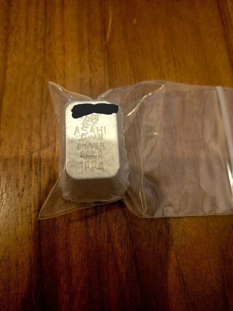 アサヒマテリアル 銀 100g バー　インゴット