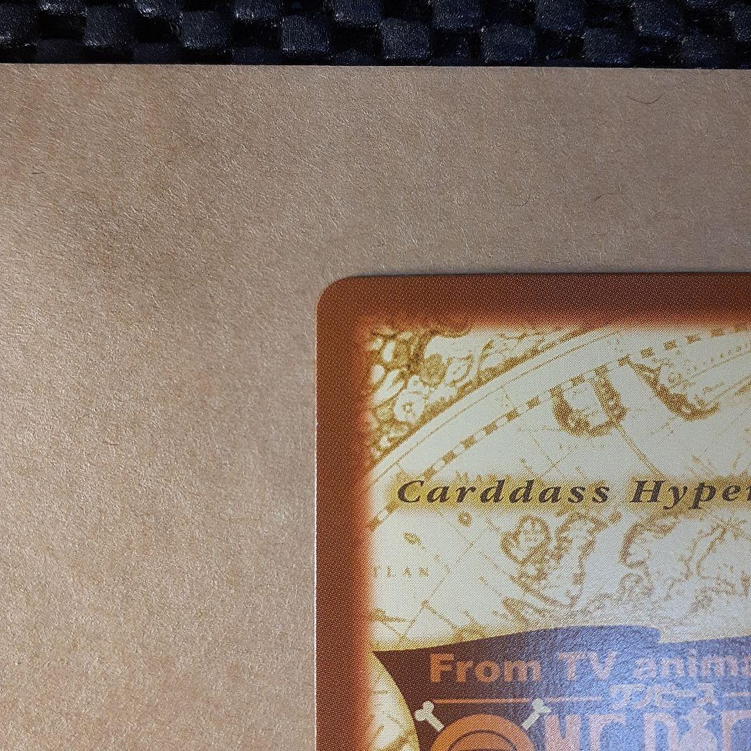 ワンピースカード　カードダス初版ルフィ　1999年版　C01