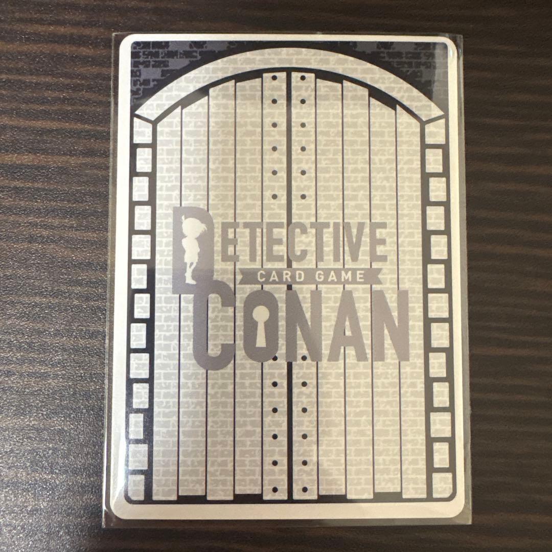 名探偵コナンカードゲーム 魅惑のマジック 小泉紅子 SEC サイン