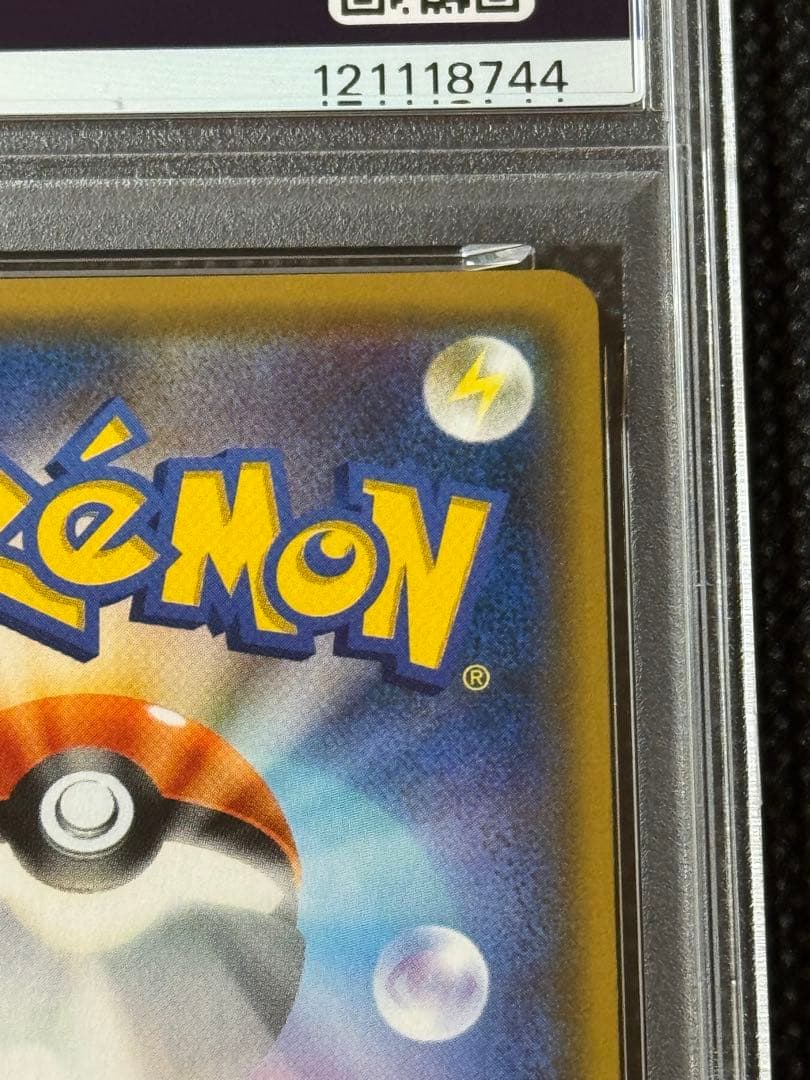 サーナイト&ニンフィアgx rr psa10