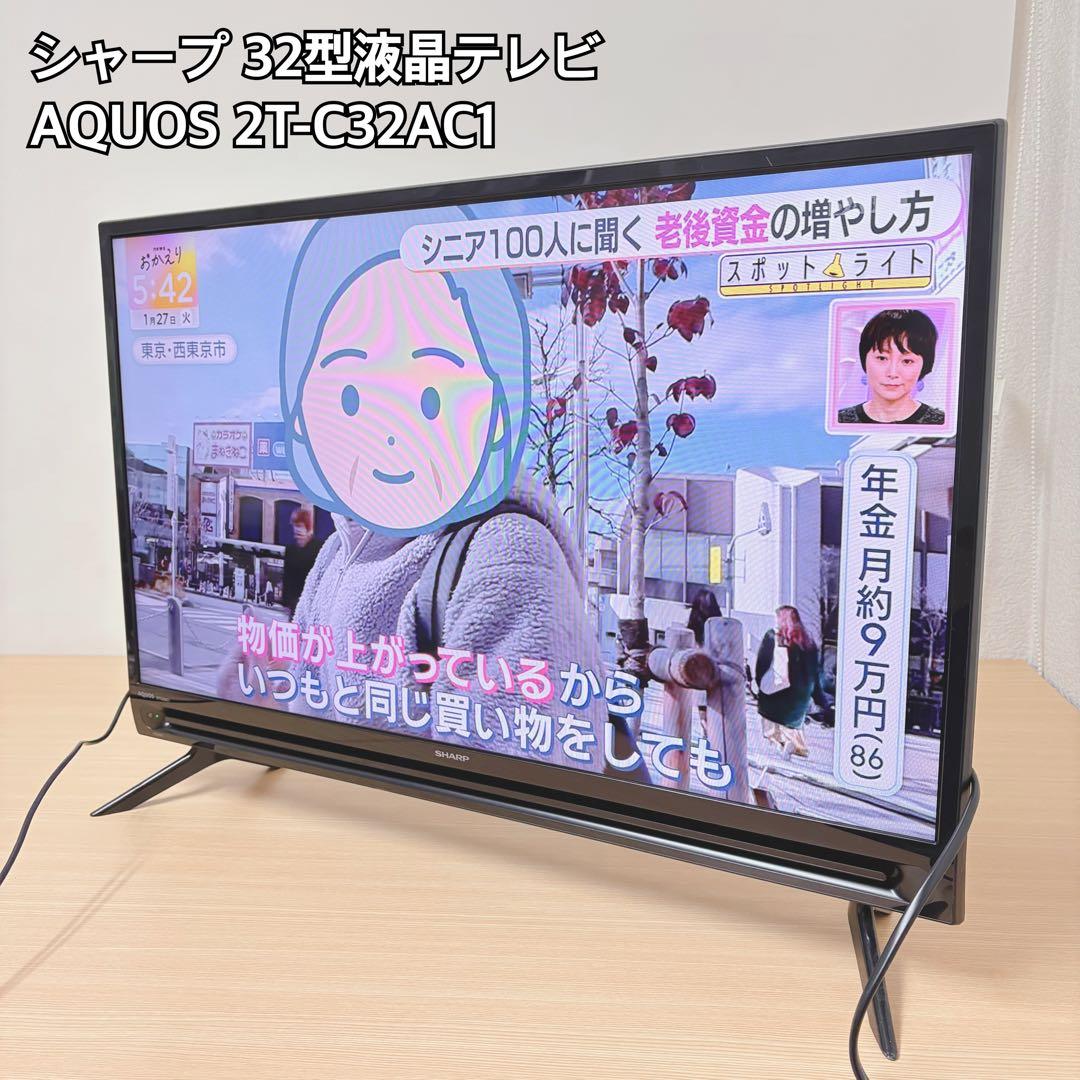 ゴロワーズさん