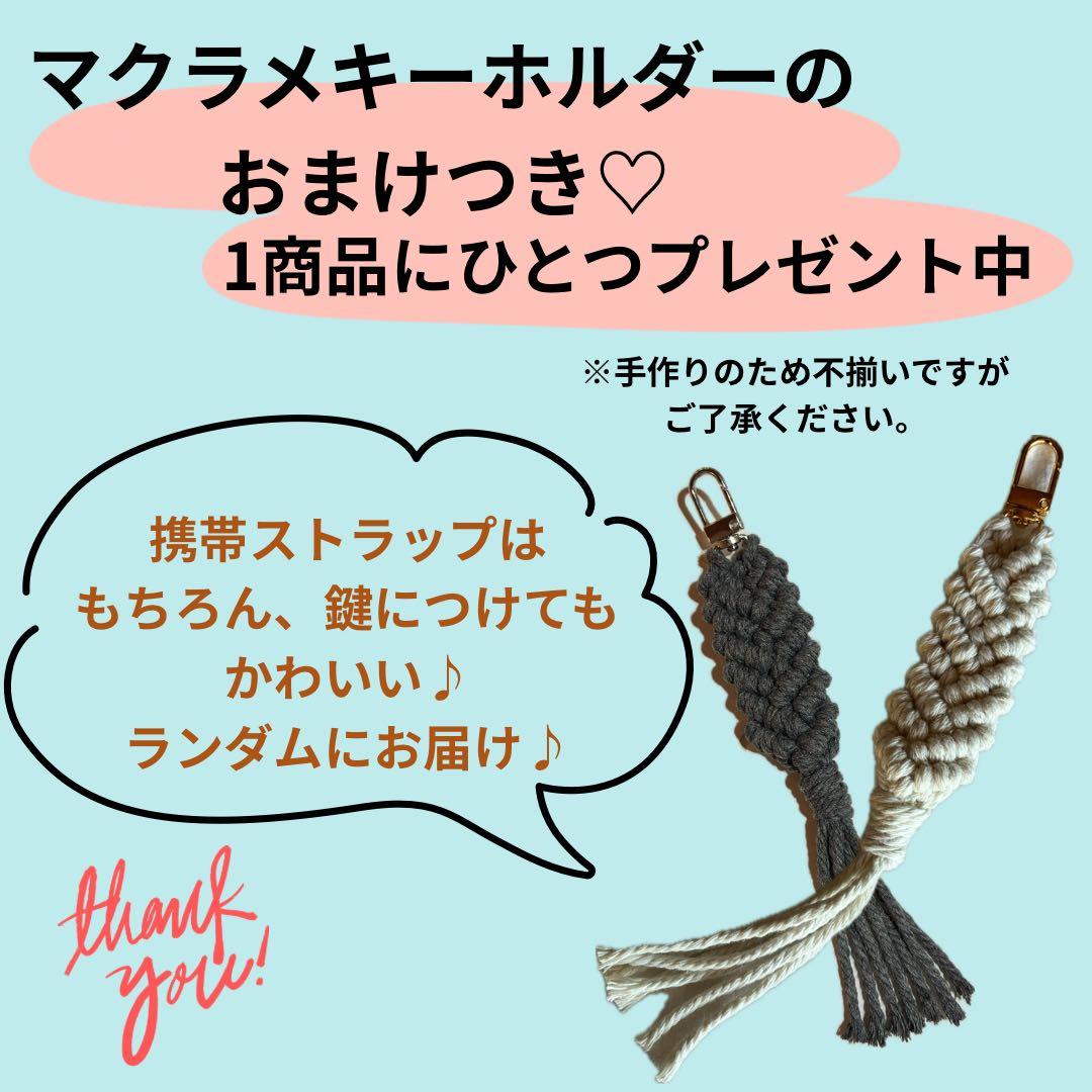 iPhone13mini SIMフリー　バッテリー100% #212