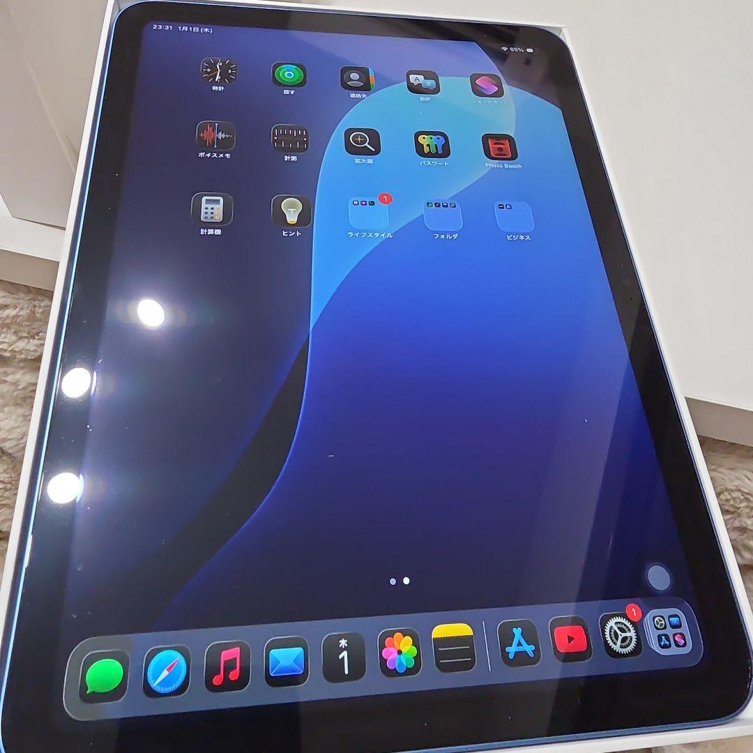 【美品】iPad 第10世代 本体 ブルー 64GB