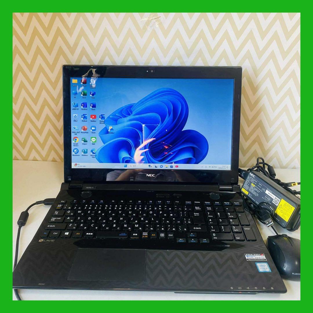 T15 NECノートパソコンSSDサクサク動く Windows11オフィス付き