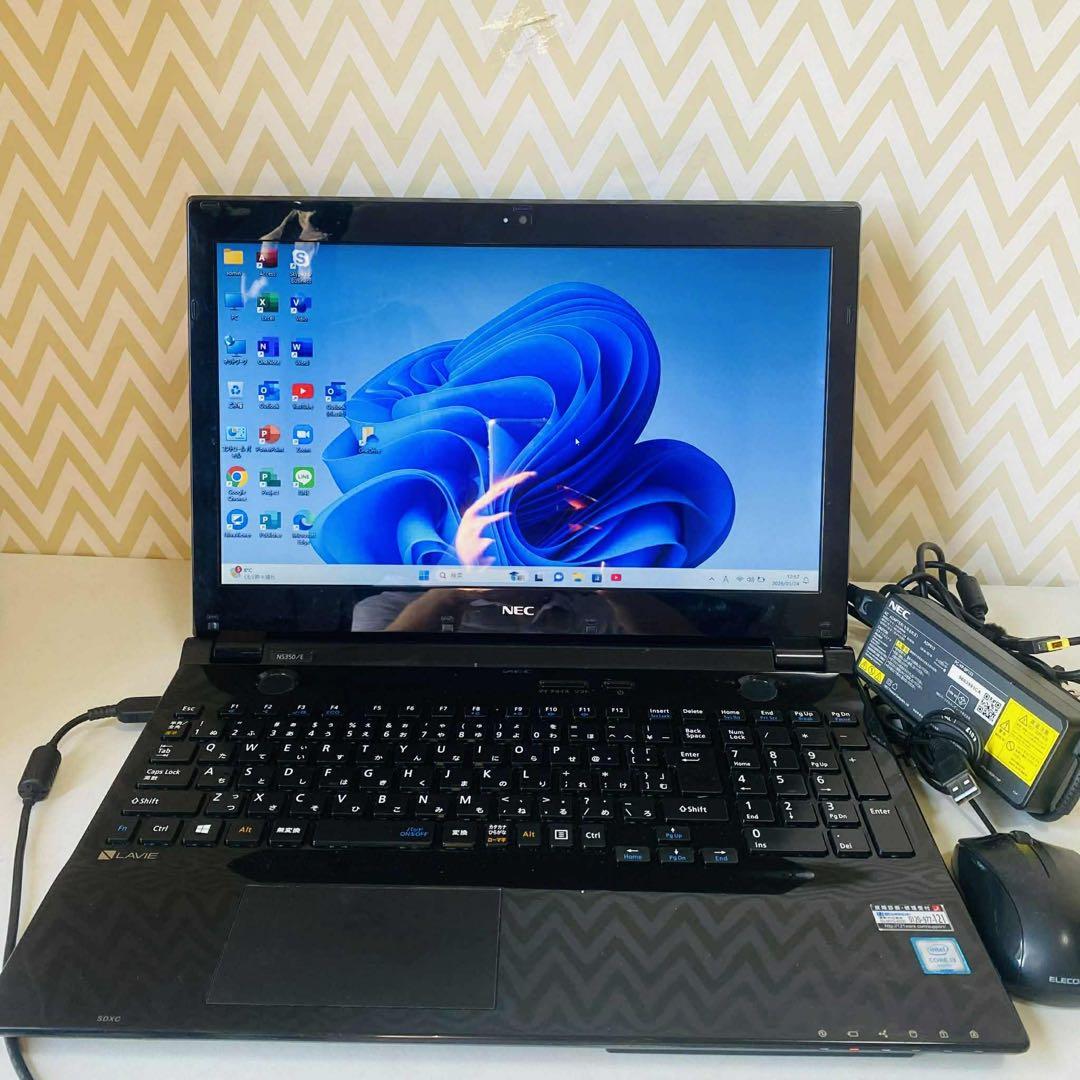 T15 NECノートパソコンSSDサクサク動く Windows11オフィス付き