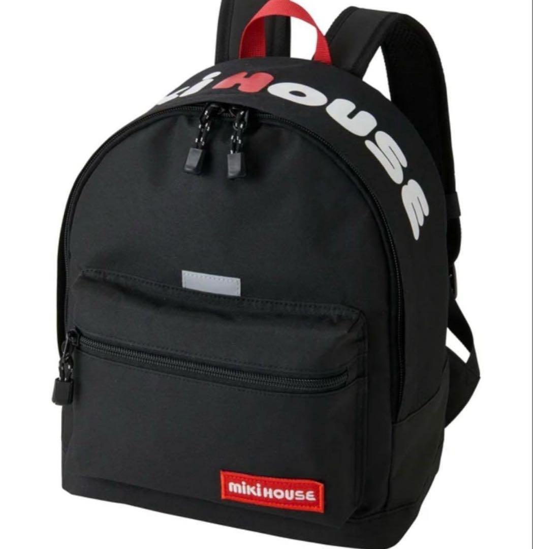 【新品】ミキハウス　リュック　Sサイズ