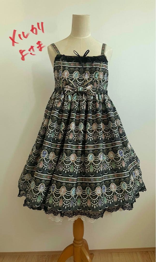 AngelicPretty*DreamyJewelハイウエストジャンパースカート