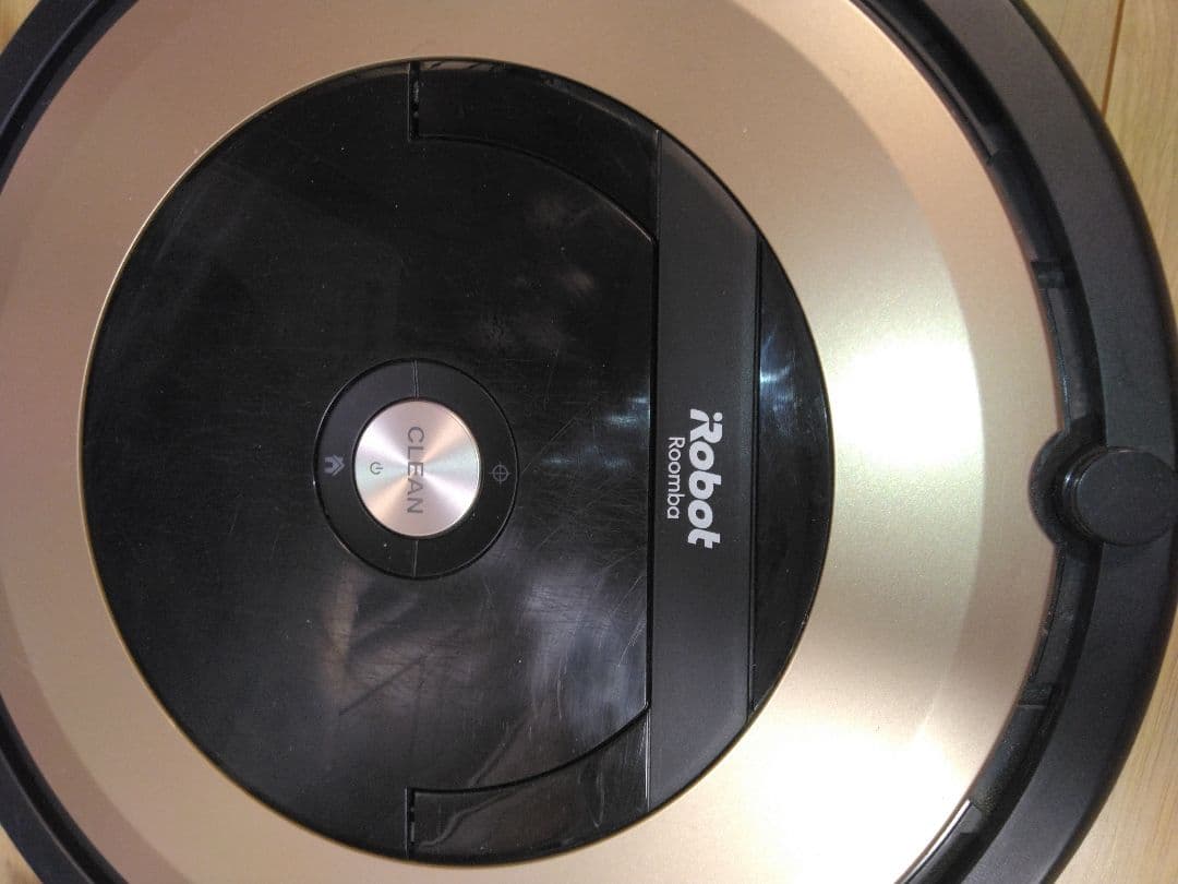 【使用46時間】ルンバ 892（2019年）専用個装箱 セットA