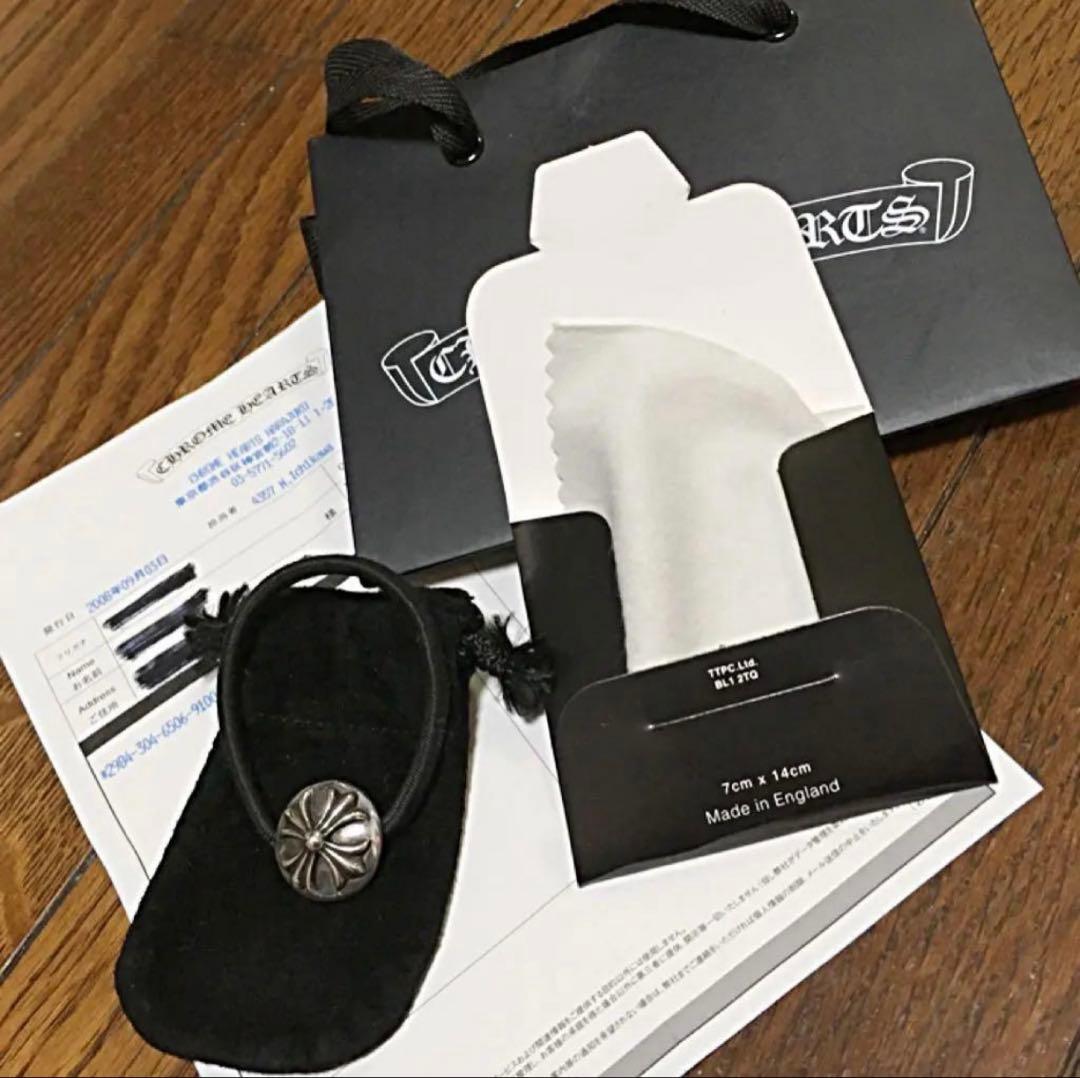 クロムハーツ　クロスボール　ヘアゴム