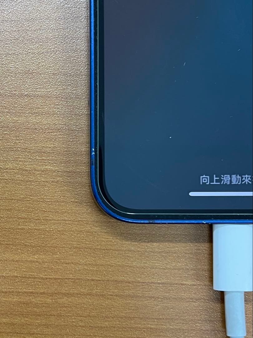 り*様 iPhone 12 mini 64GB ブルー スマホ ID 18089