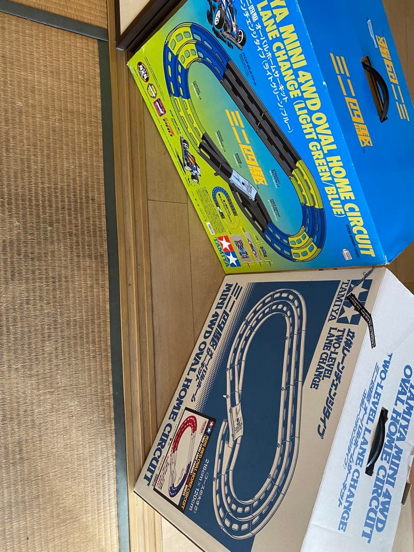 和*童様 ミニ四駆のコース2セット