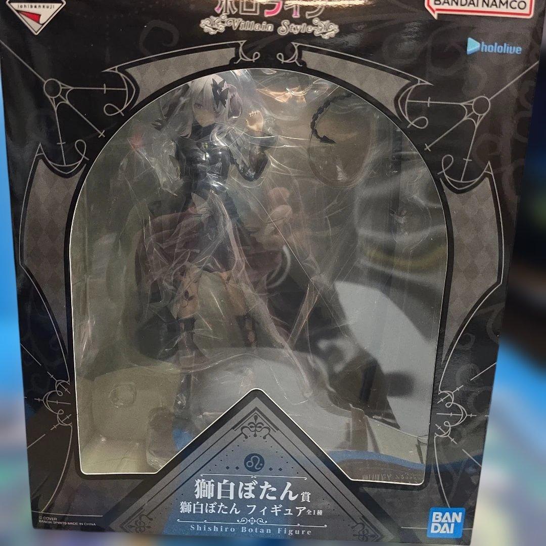 一番くじ ホロライブ ヴィラン スタイル 獅白ぼたんフィギュア