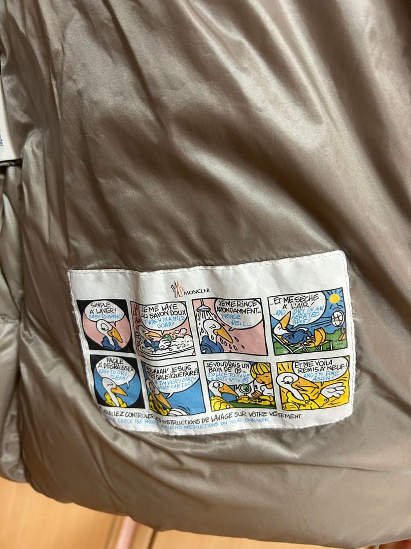 モンクレール セリッテ　1