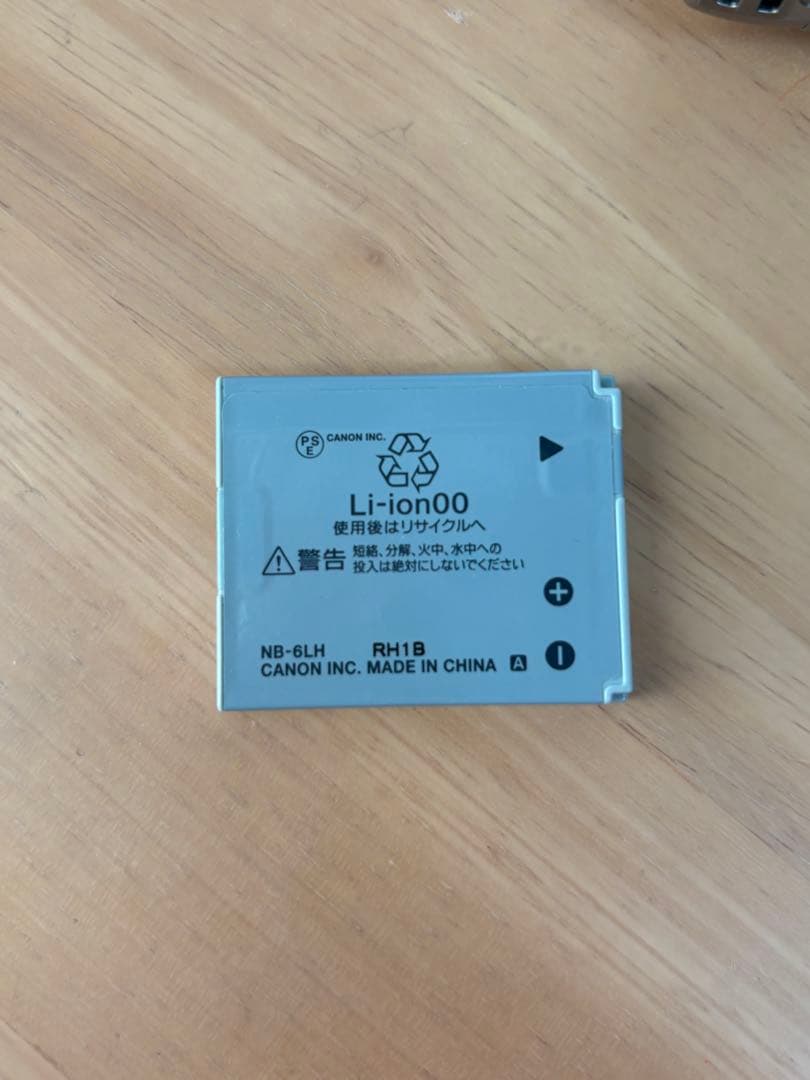 Canon power shot s120 パワーショット　コンパクトデジカメ