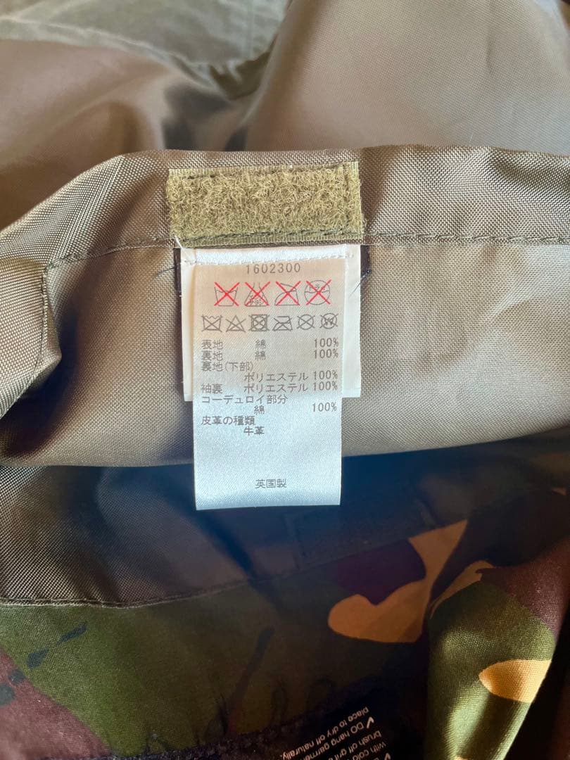 Barbour SL SPEY バブアー　スリムフィット　スペイ