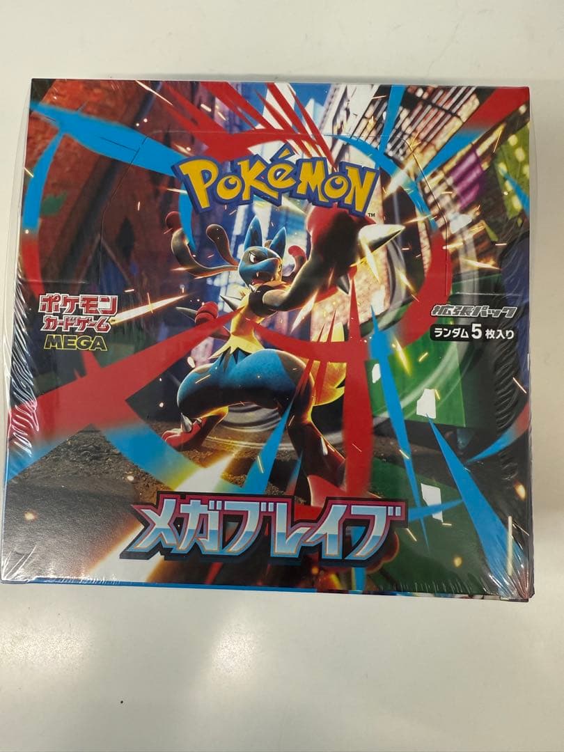 ポケモンカード メガブレイブ　シュリンク付き　BOX シュリンク付