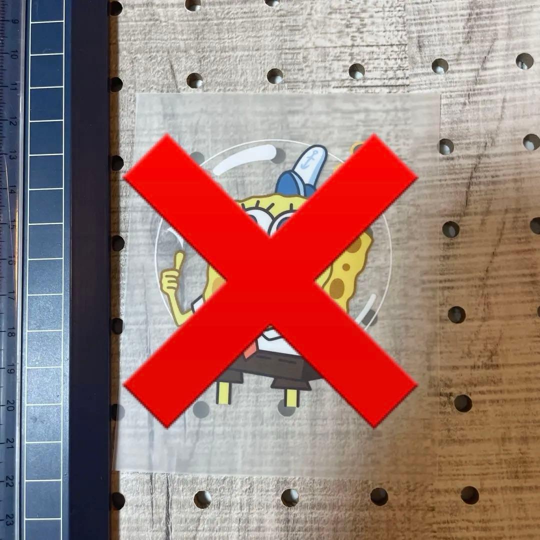 アイロン転写シートまとめ売り13枚(おまけ付き)