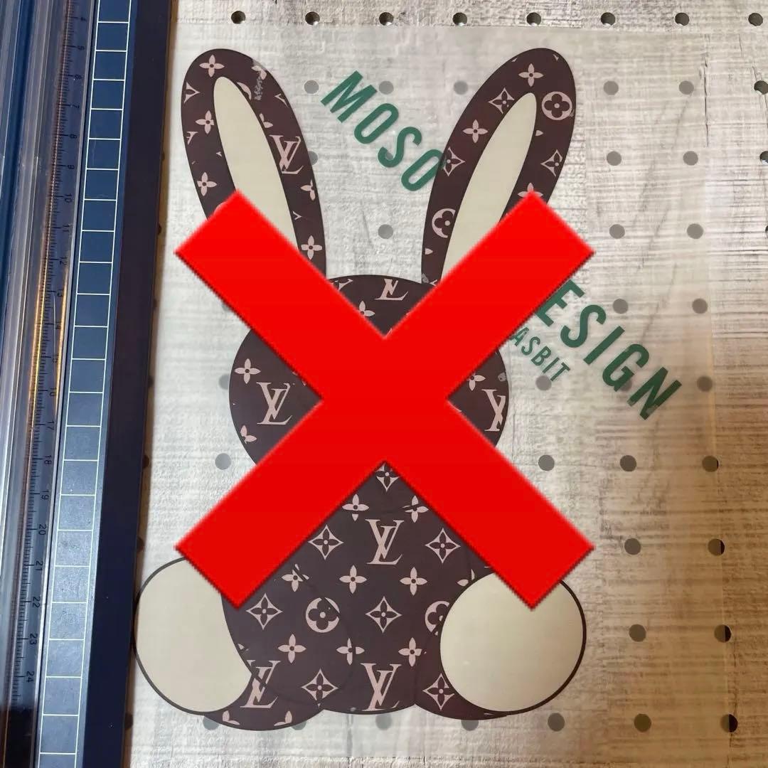 アイロン転写シートまとめ売り13枚(おまけ付き)