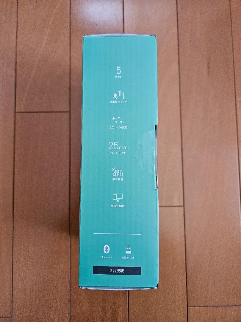 エレコム トラックボールマウス bitra マルチ接続 ホワイト 親指タイプ