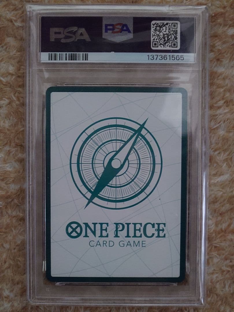 じ*じ様 ワンピースカード 金ドン!!カード《ニカルフィ》Dスーパーパラレル P