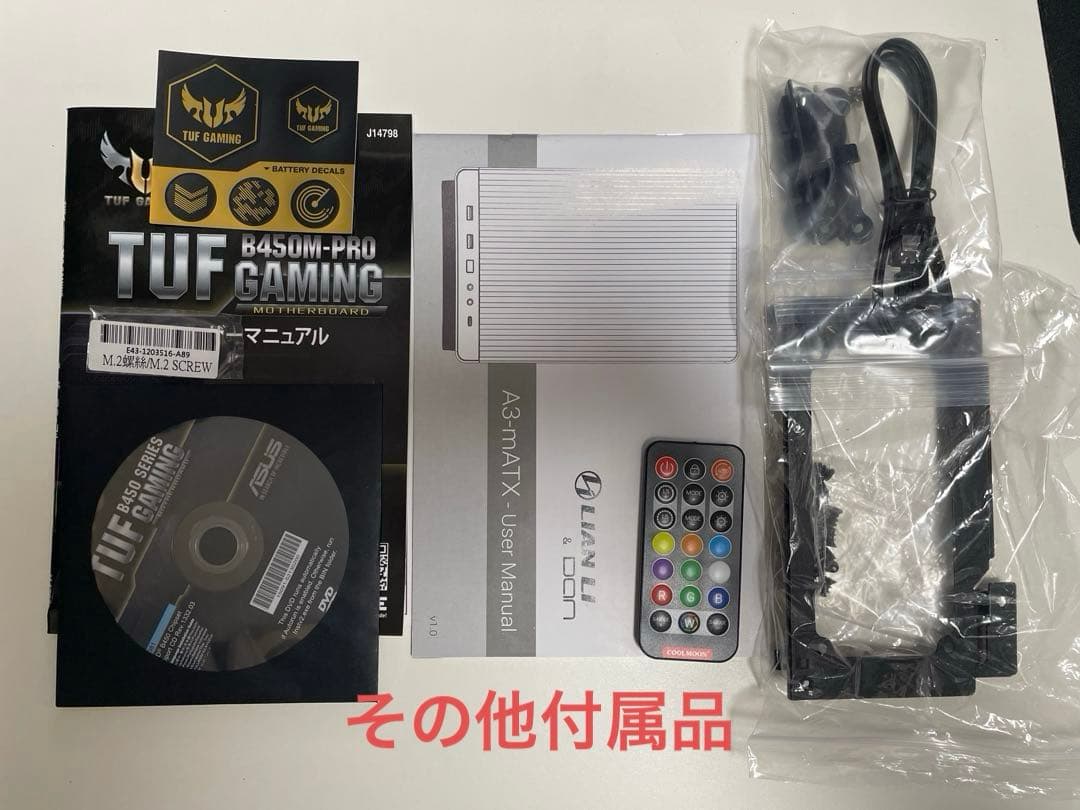 自作PC ryzen5 5600G