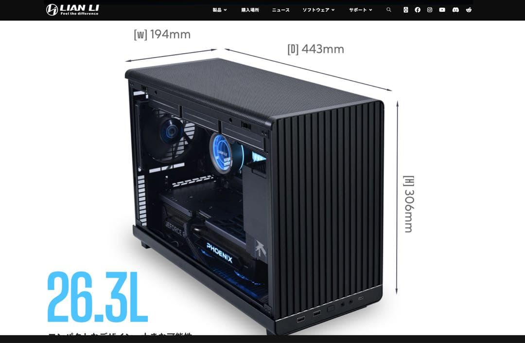 自作PC ryzen5 5600G