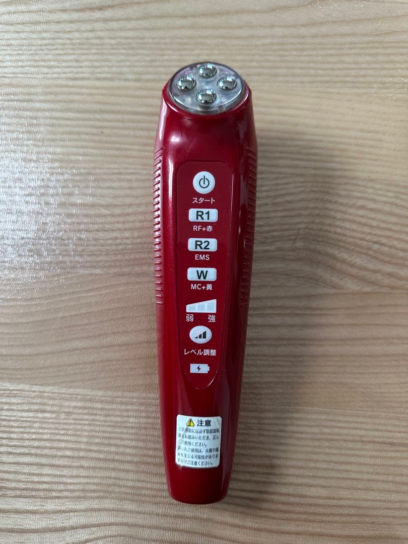 アイビービューティパートナー IVY Beauty Partner 美顔器