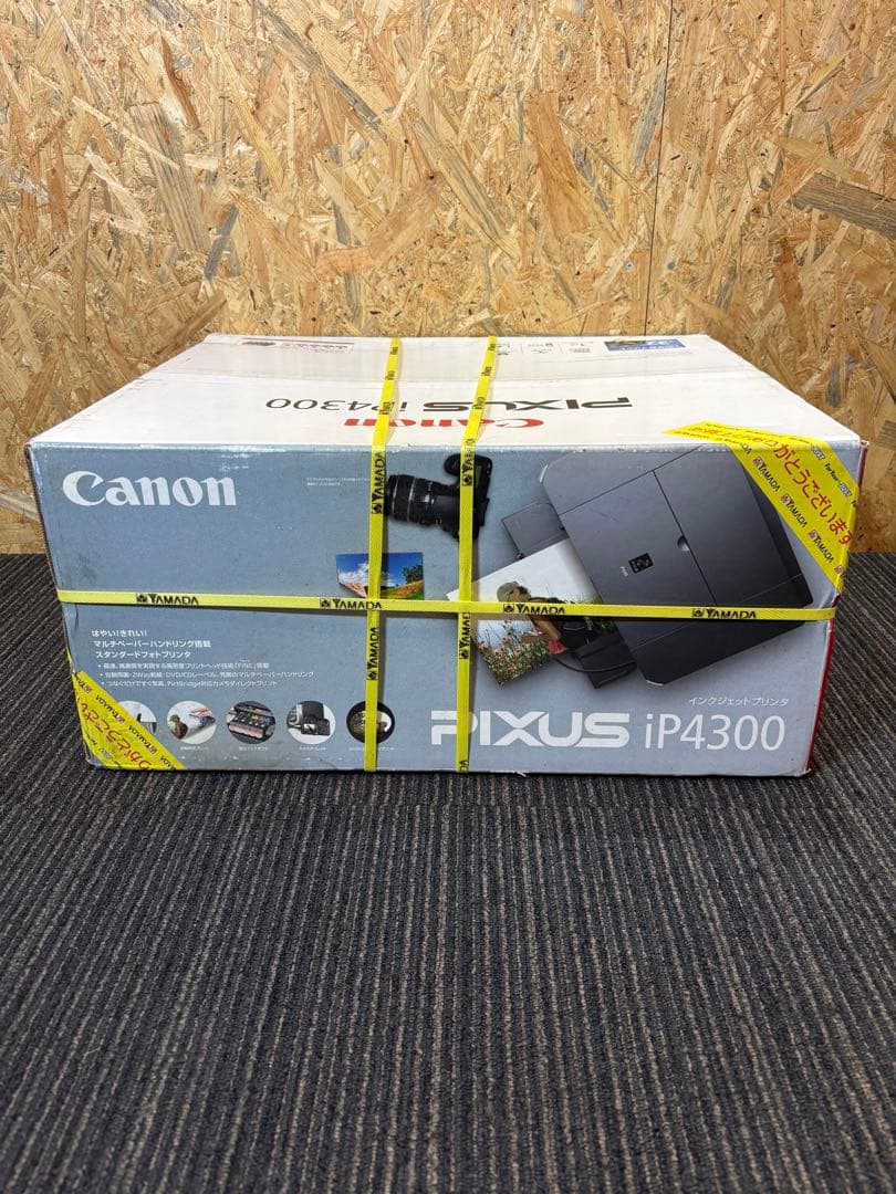 【未開封】Canon PIXUS iP4300 インクジェットプリンター