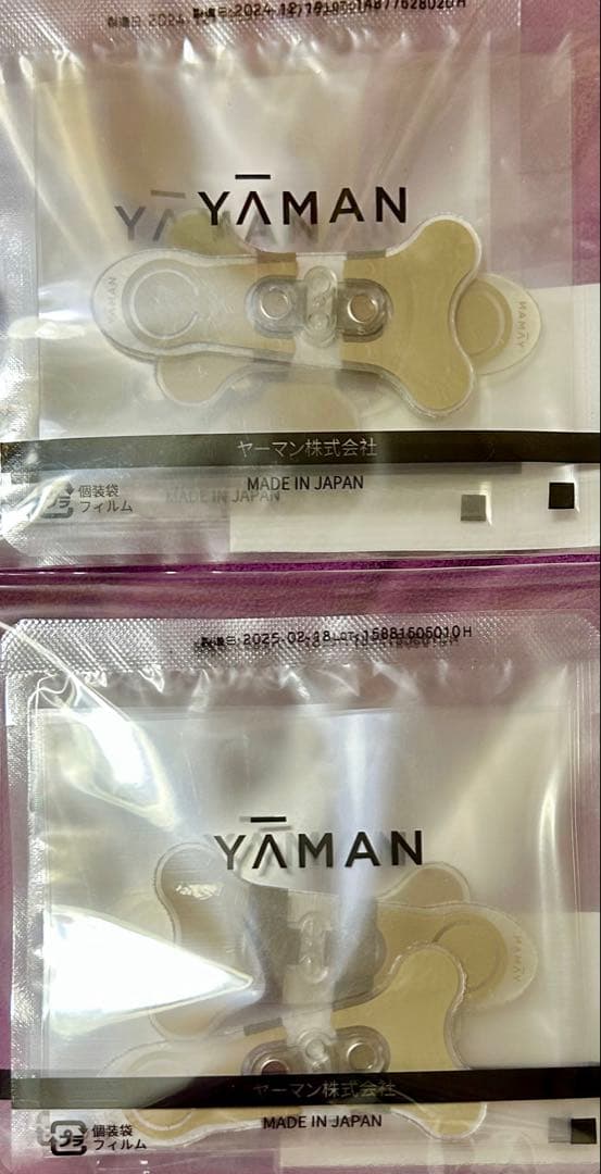 YAMAN デザインリフトモア ストレッチフィットシート 口もと3目もと３×2