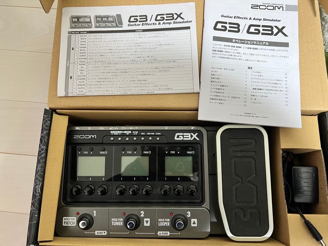 ZOOM G3X マルチエフェクター