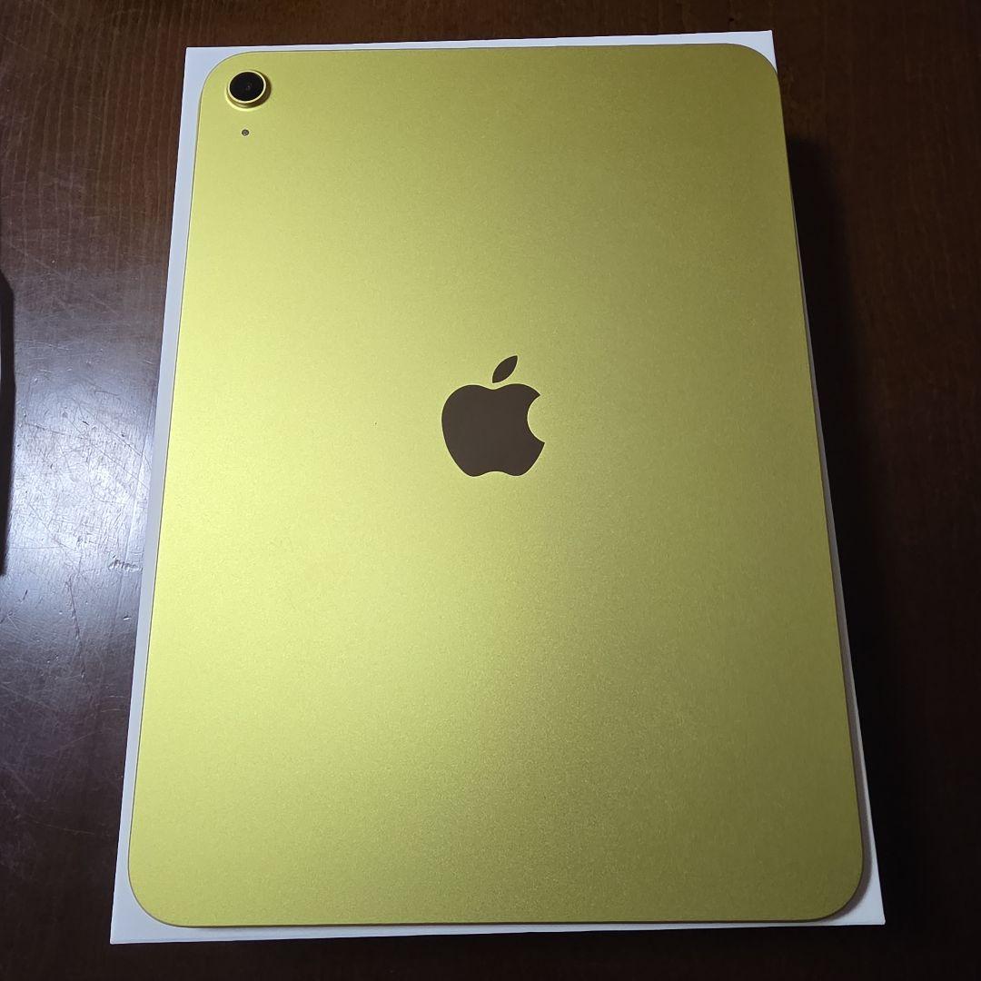Apple iPad（A16）イエロー 128GB