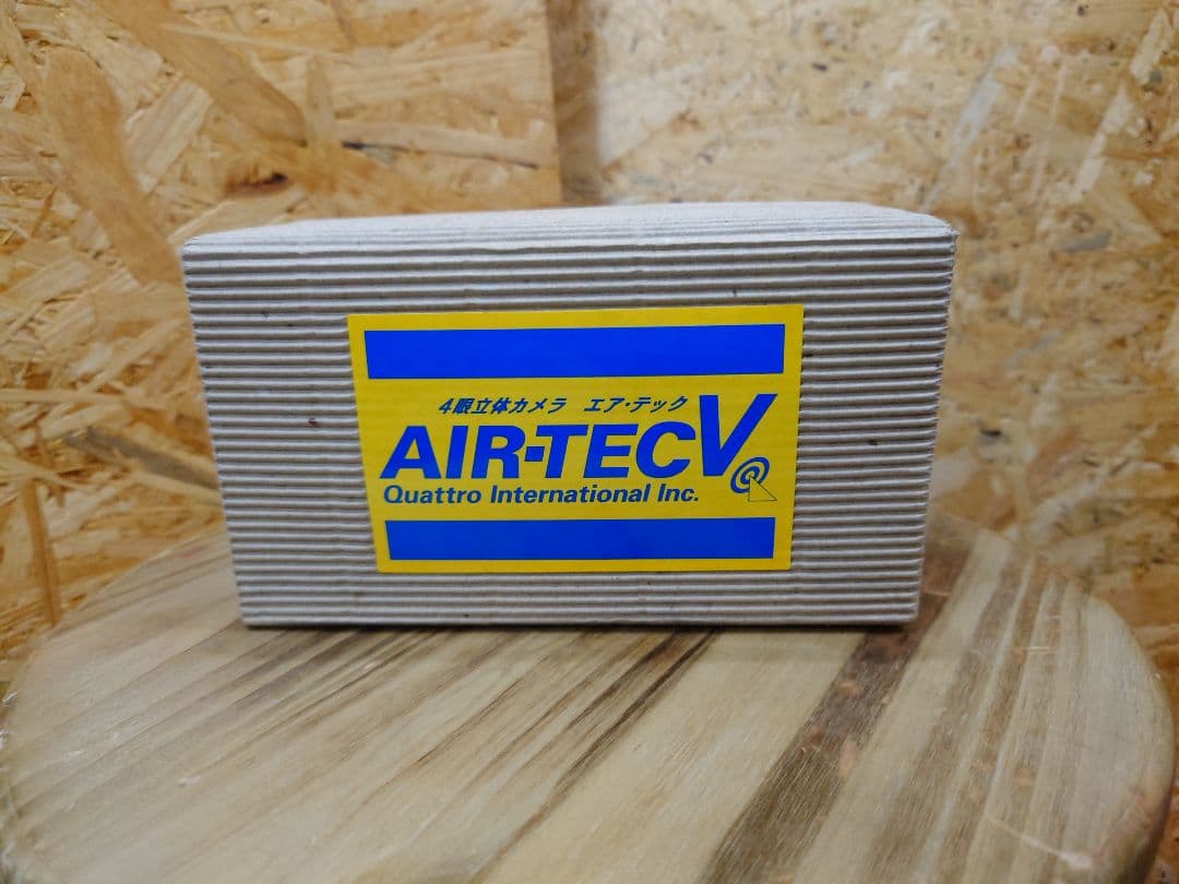未使用 AIR-TEC V 4眼立体カメラ 箱・説明書・ケース付 フルセット