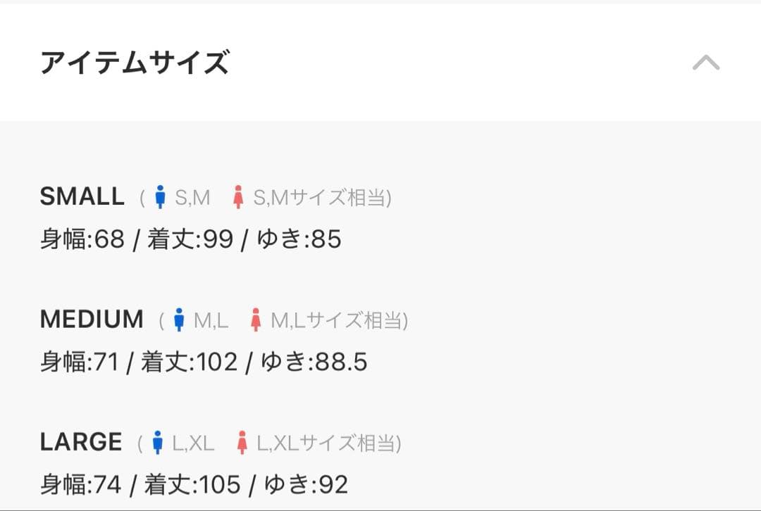 AIVER　N-3フライトコート グレイッシュブルー