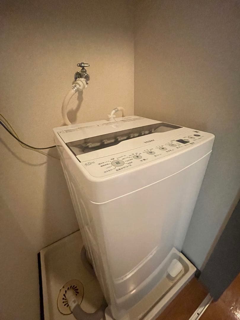 Haier 縦型洗濯機 本体 ホワイト 4.5キロ