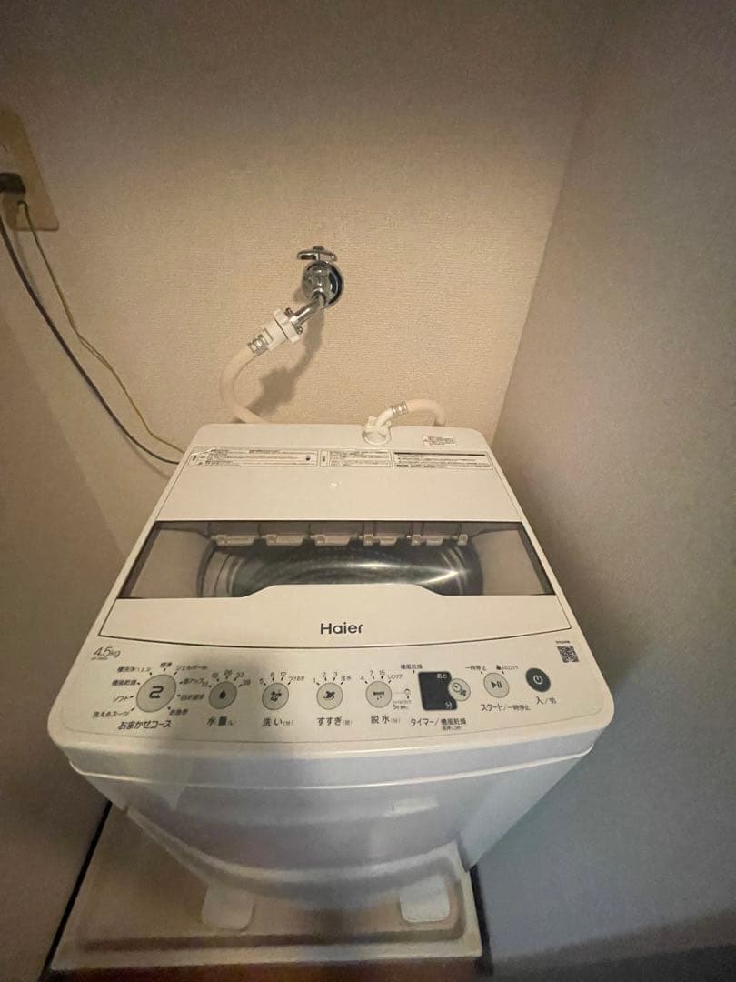 Haier 縦型洗濯機 本体 ホワイト 4.5キロ