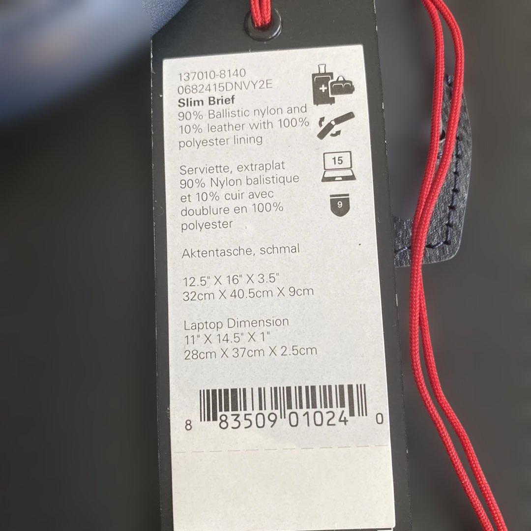 TUMIブリーフケース＆キャリーセット