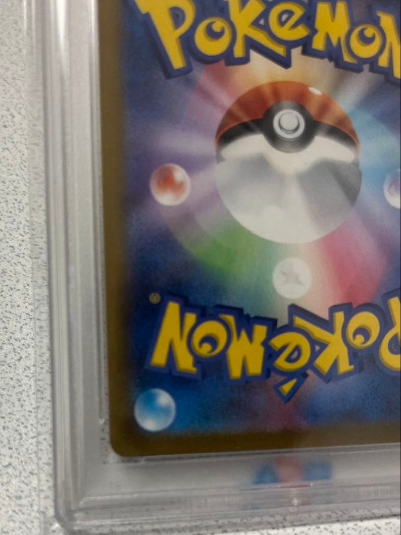 オ*ダ様 グレイシアVSTAR SAR S12a VSTARユニバース 217/